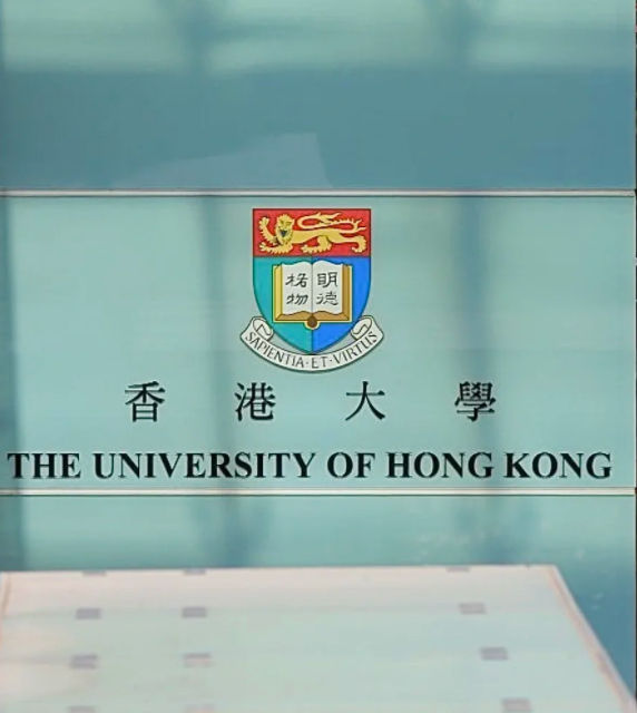 香港大学普通法学硕士，申请要求、学费、就业方向汇总