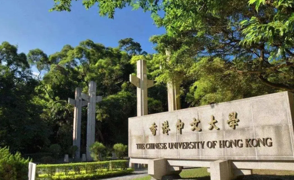 留学香港大学/香港中文大学医科需要什么申请条件？